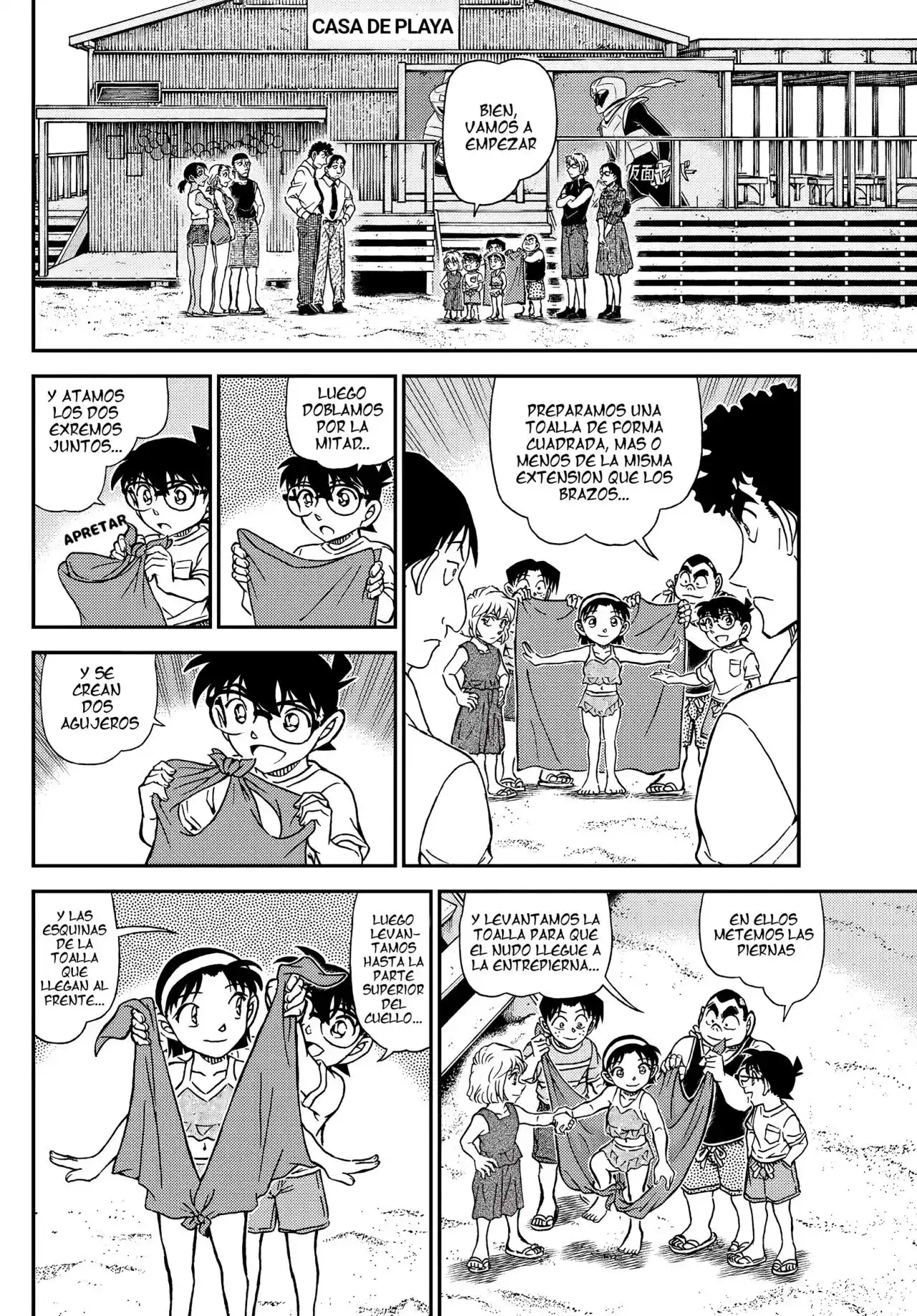 Read Detective Conan ES Manga Online