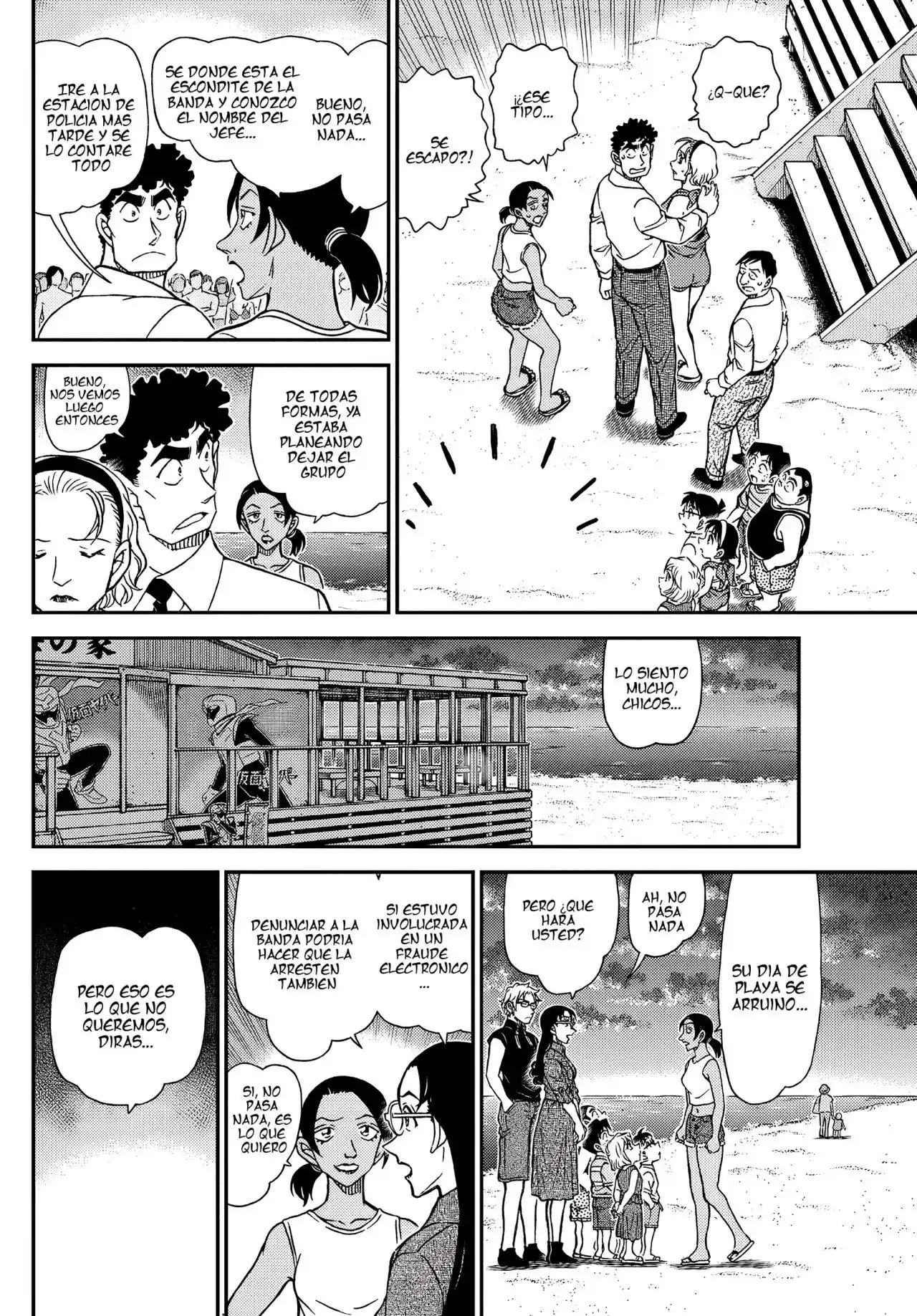 Read Detective Conan ES Manga Online