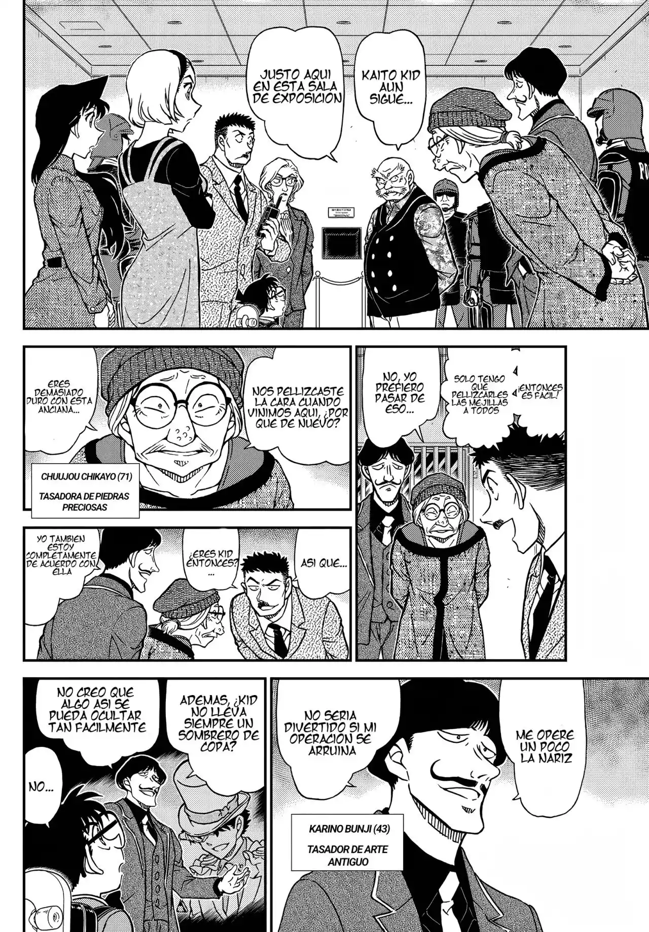 Read Detective Conan ES Manga Online
