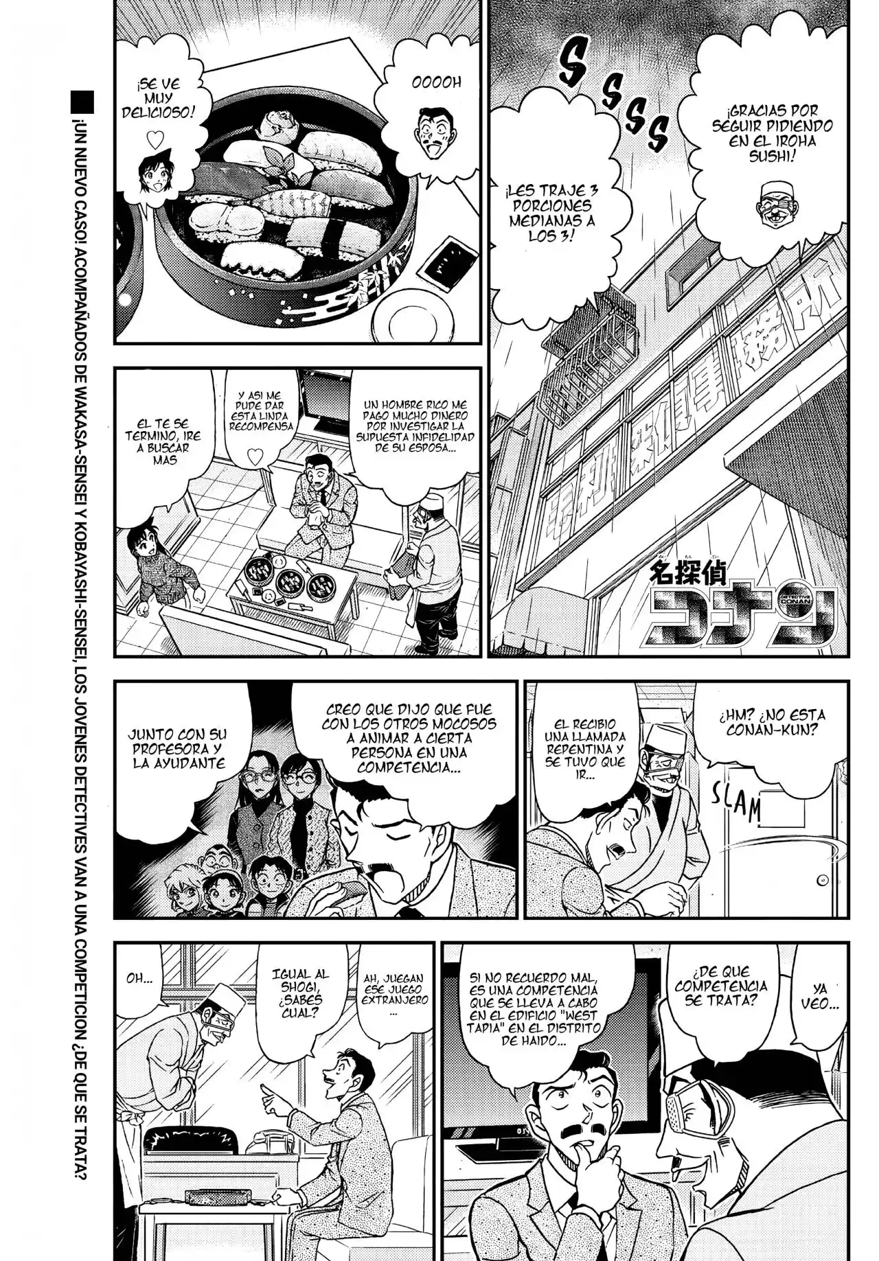 Read Detective Conan ES Manga Online