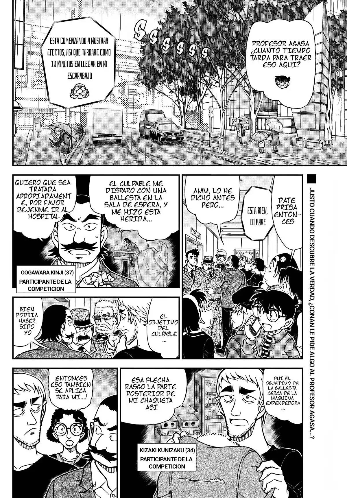 Read Detective Conan ES Manga Online