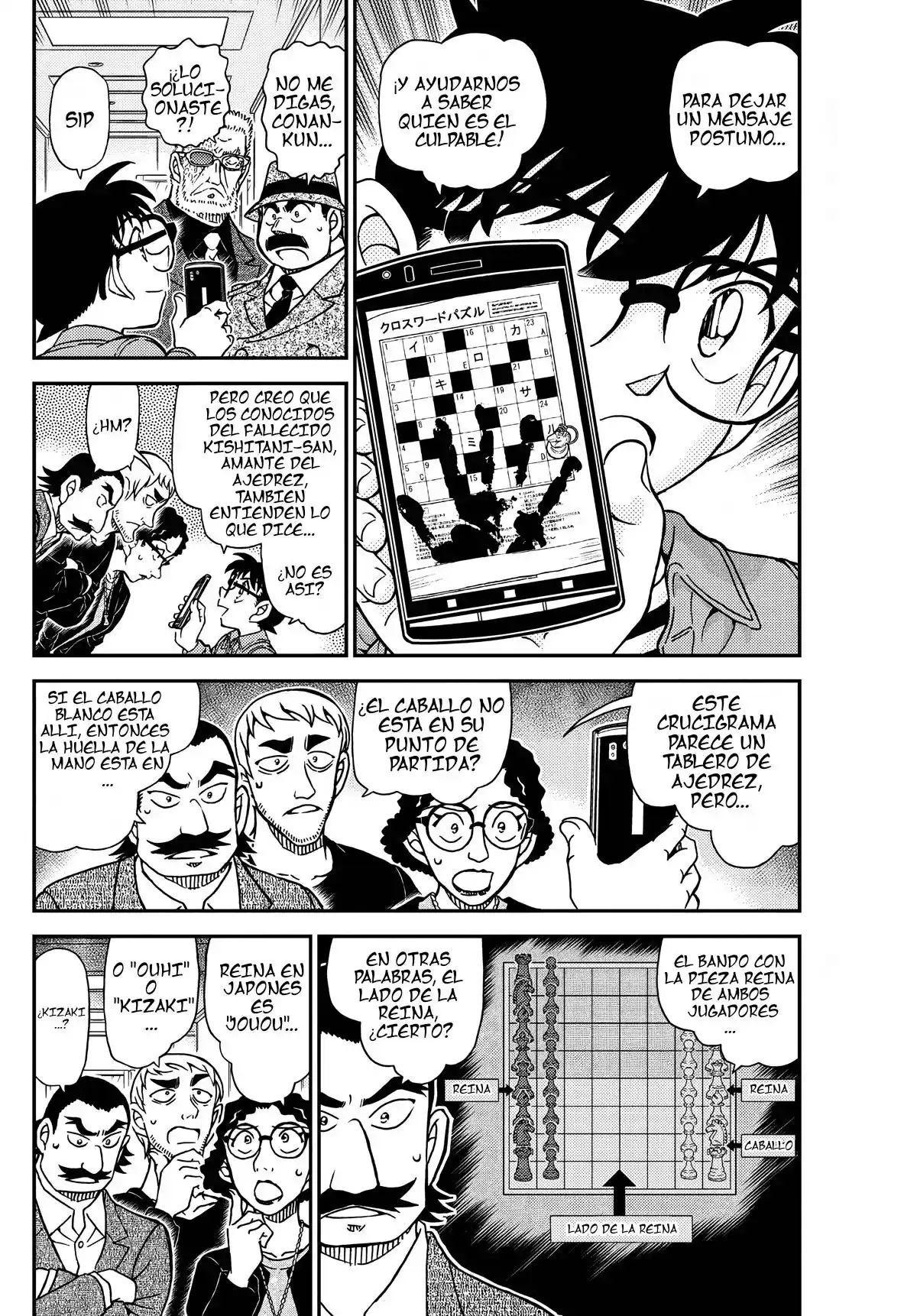 Read Detective Conan ES Manga Online