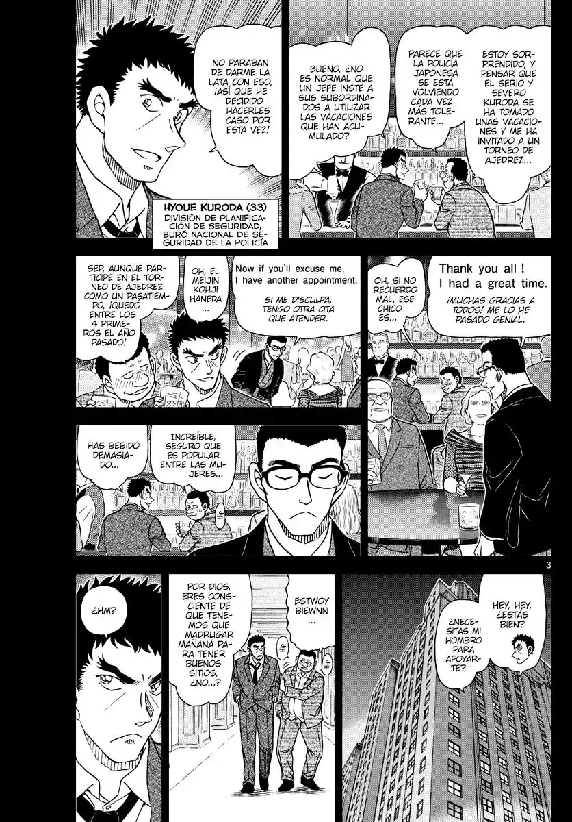 Read Detective Conan ES Manga Online