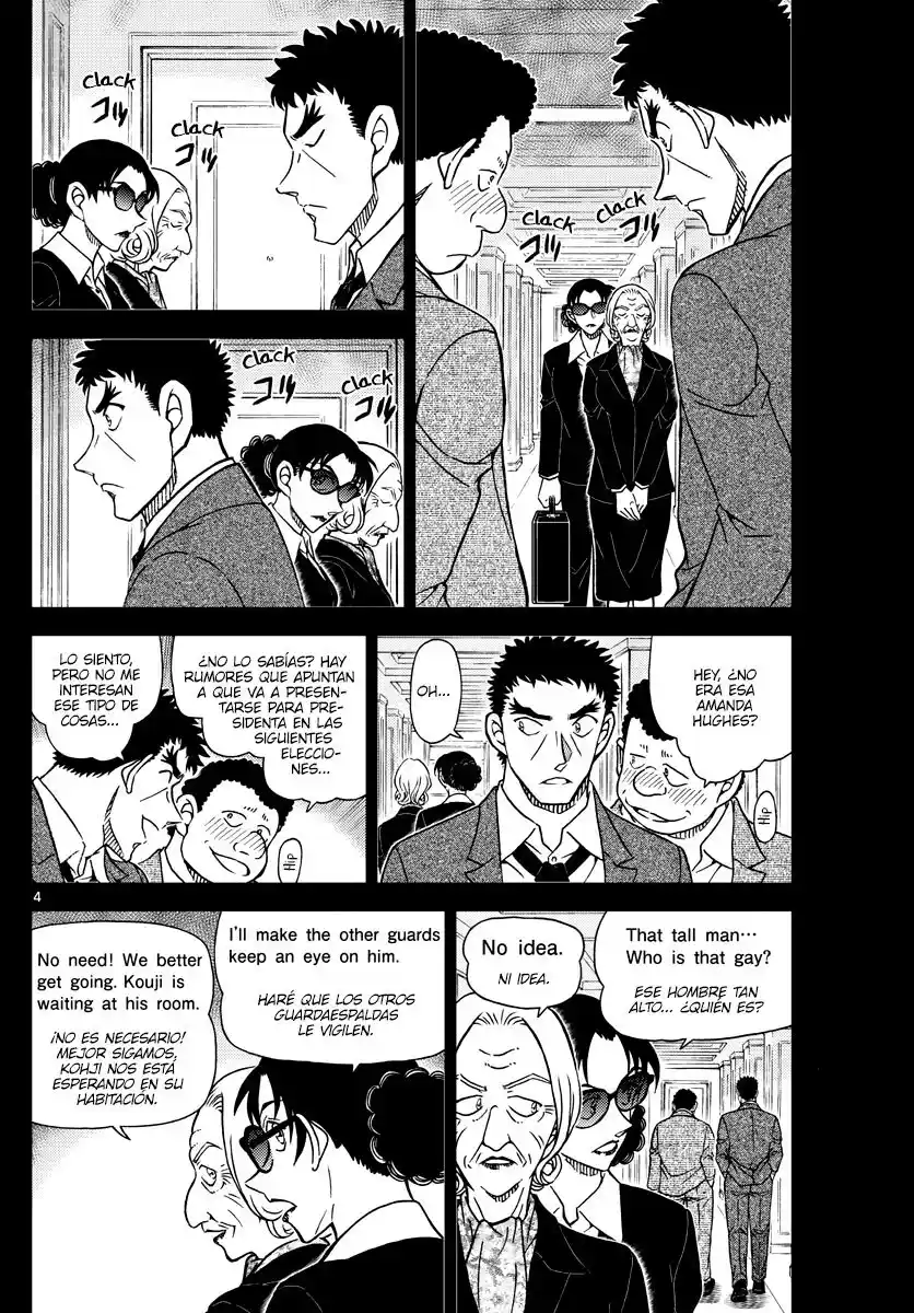 Read Detective Conan ES Manga Online