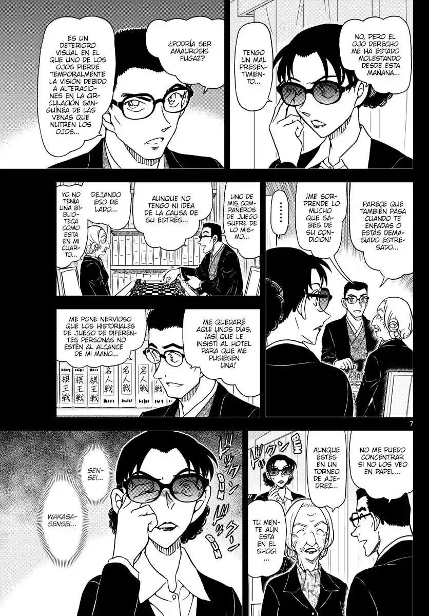 Read Detective Conan ES Manga Online
