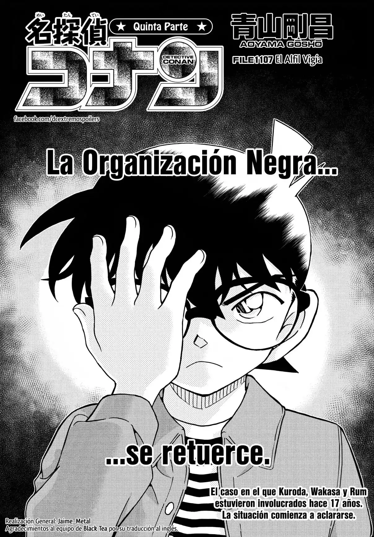 Read Detective Conan ES Manga Online