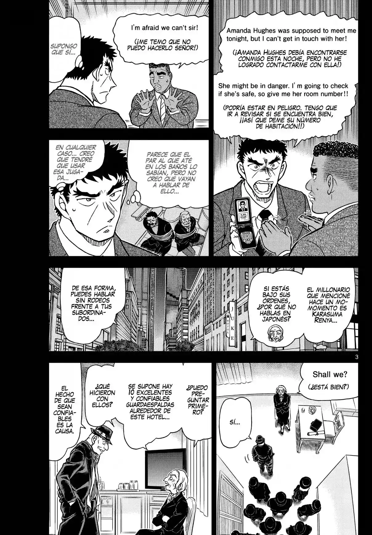 Read Detective Conan ES Manga Online