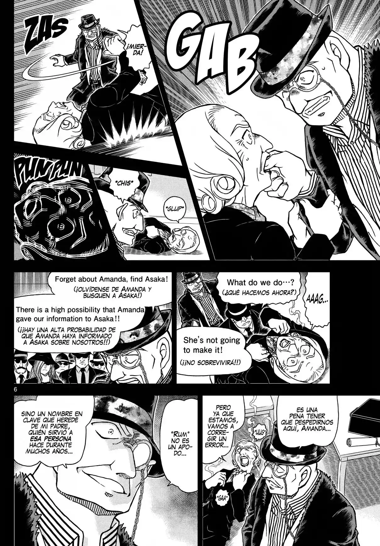 Read Detective Conan ES Manga Online
