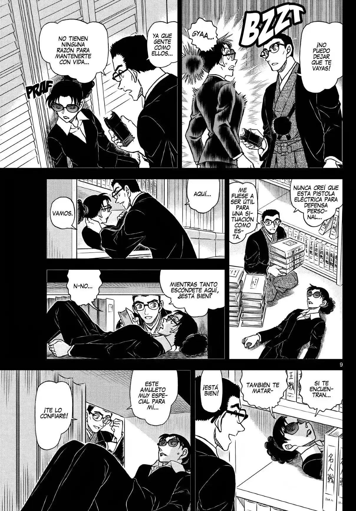 Read Detective Conan ES Manga Online