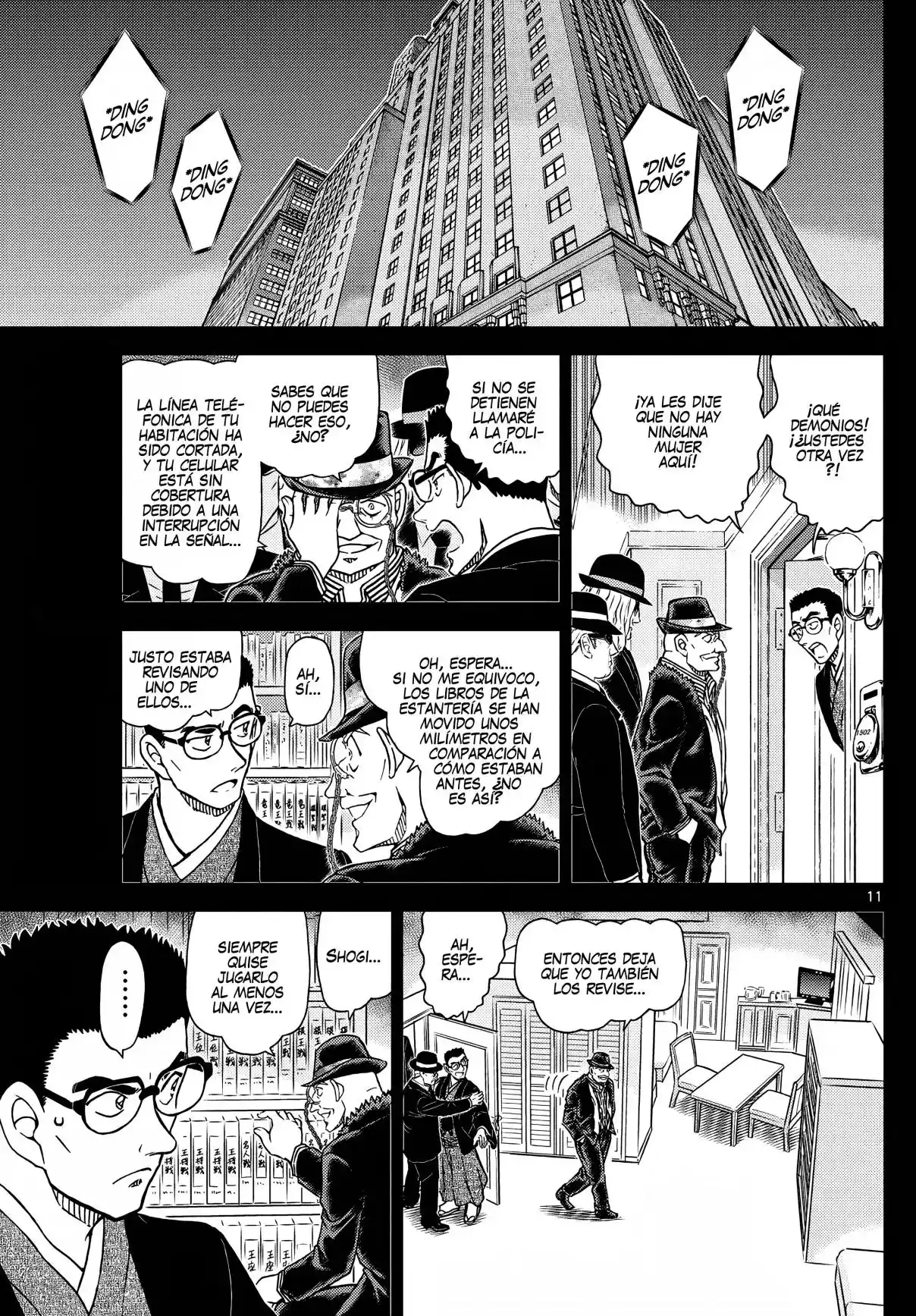 Read Detective Conan ES Manga Online