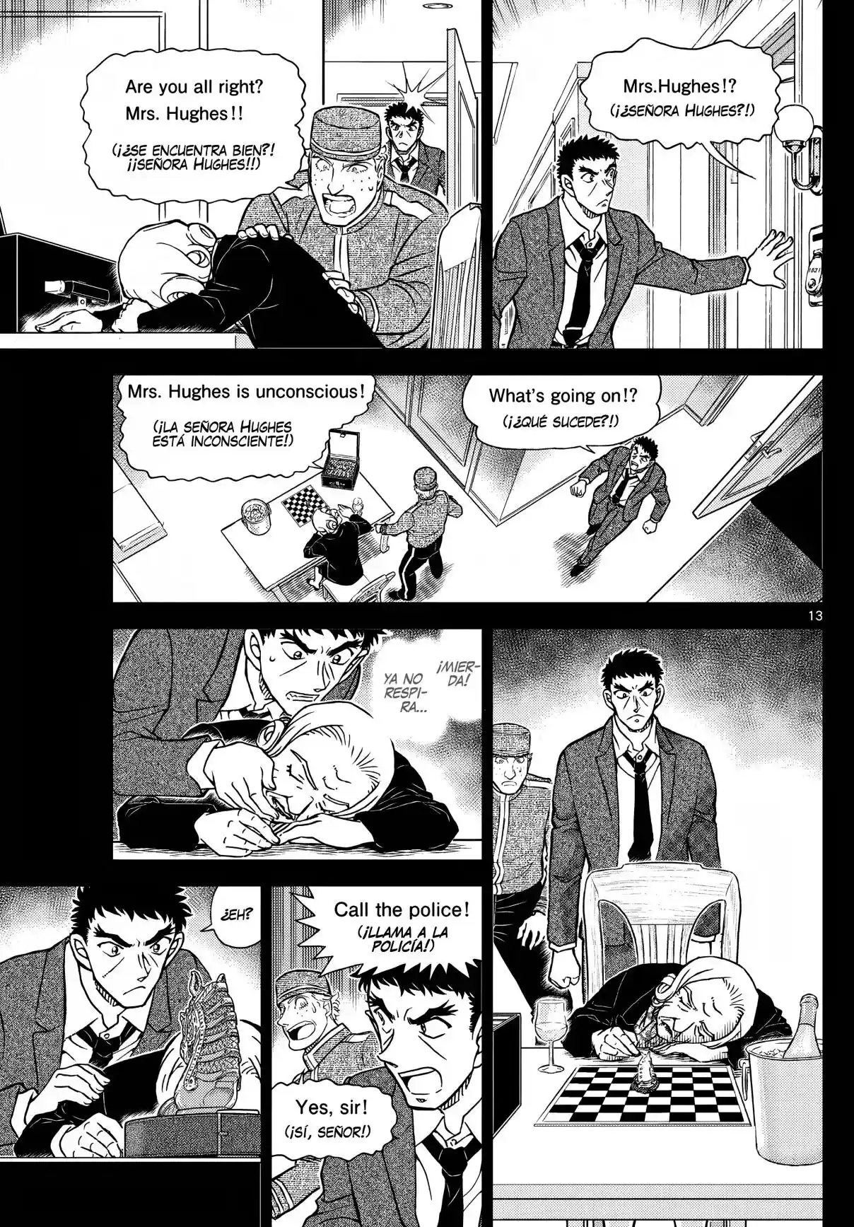 Read Detective Conan ES Manga Online
