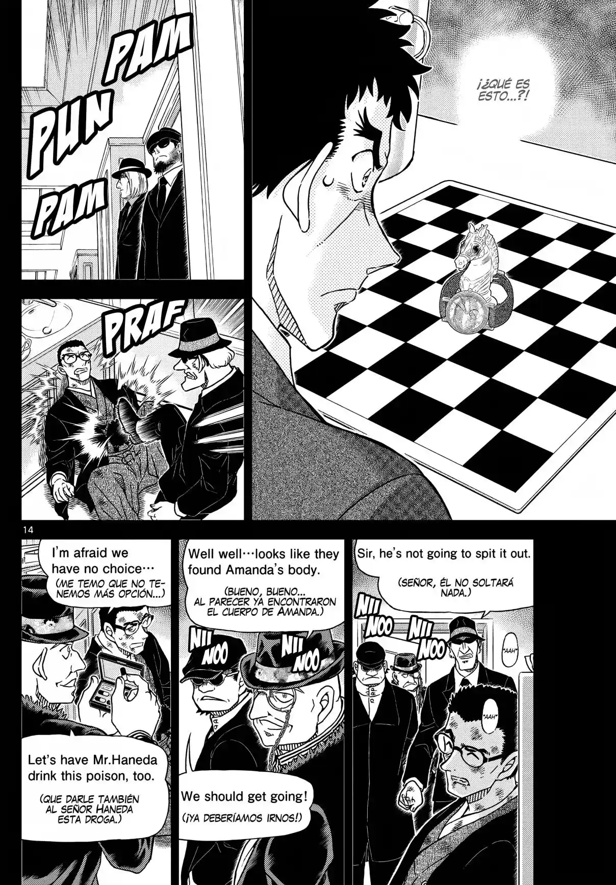 Read Detective Conan ES Manga Online