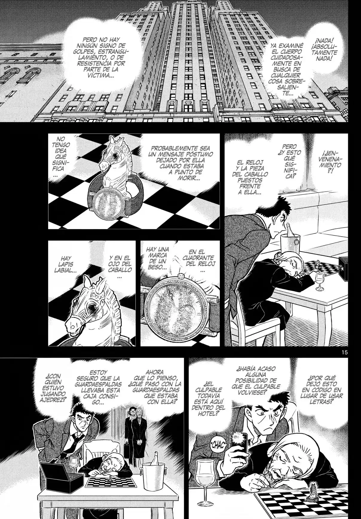 Read Detective Conan ES Manga Online