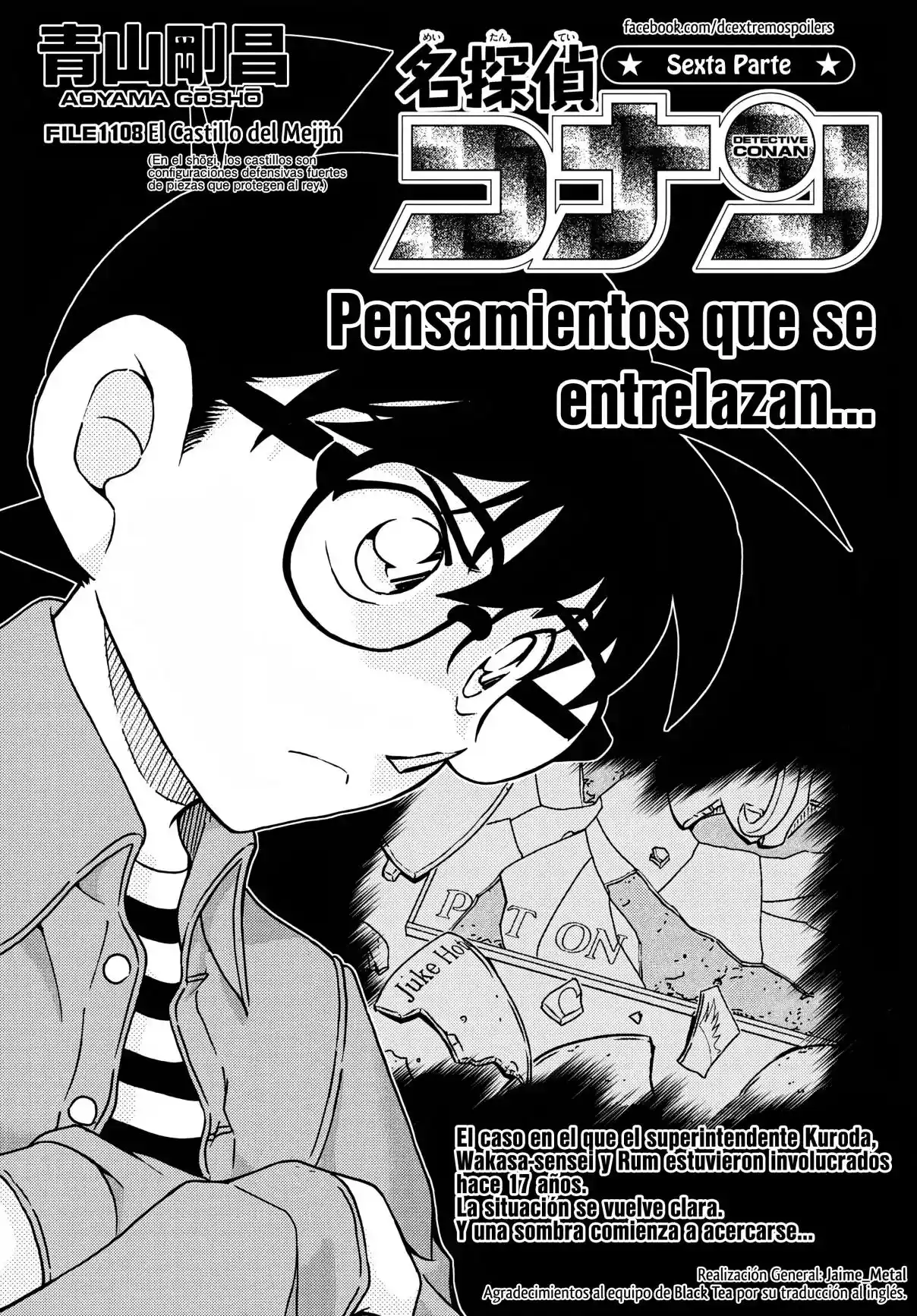 Read Detective Conan ES Manga Online