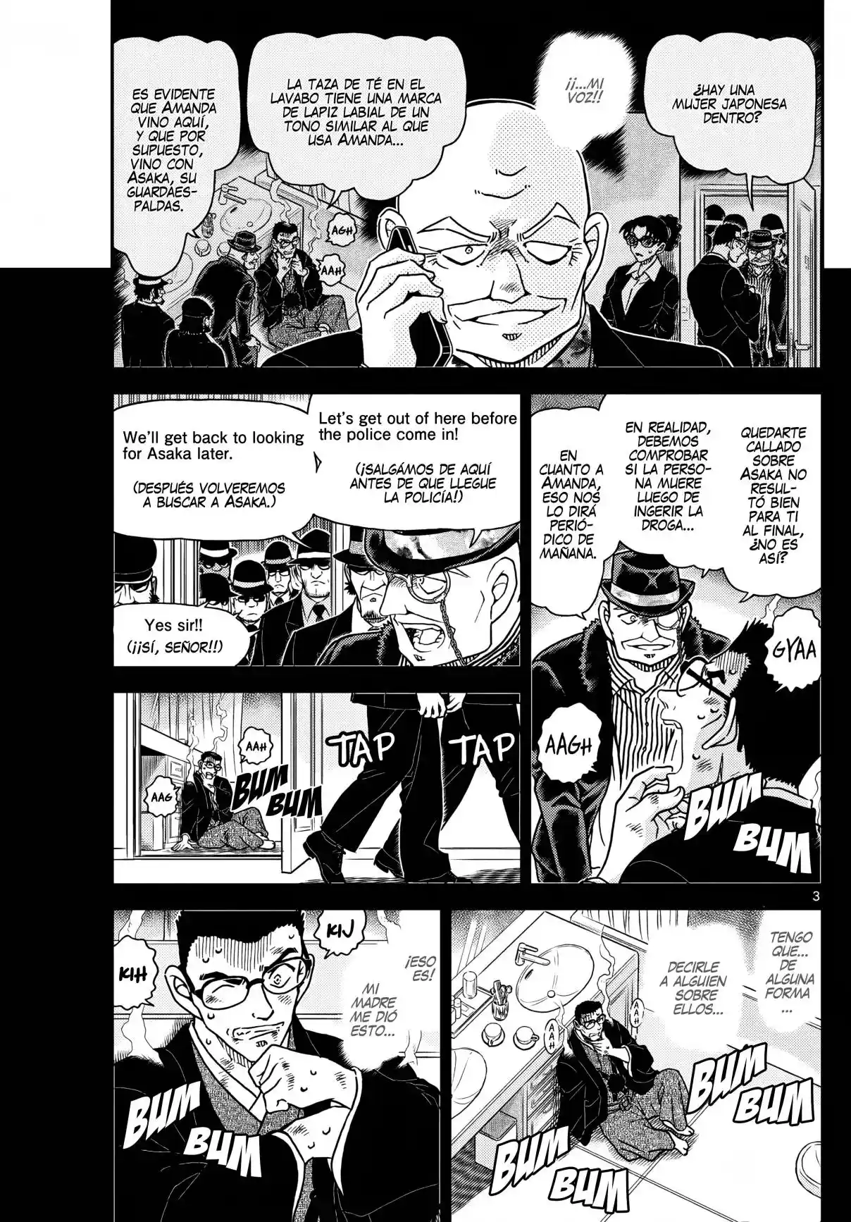 Read Detective Conan ES Manga Online
