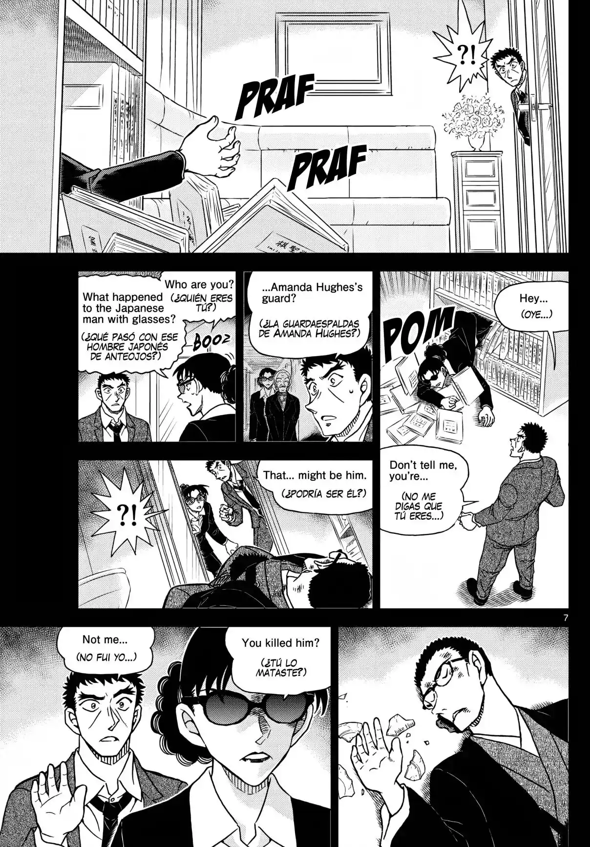 Read Detective Conan ES Manga Online