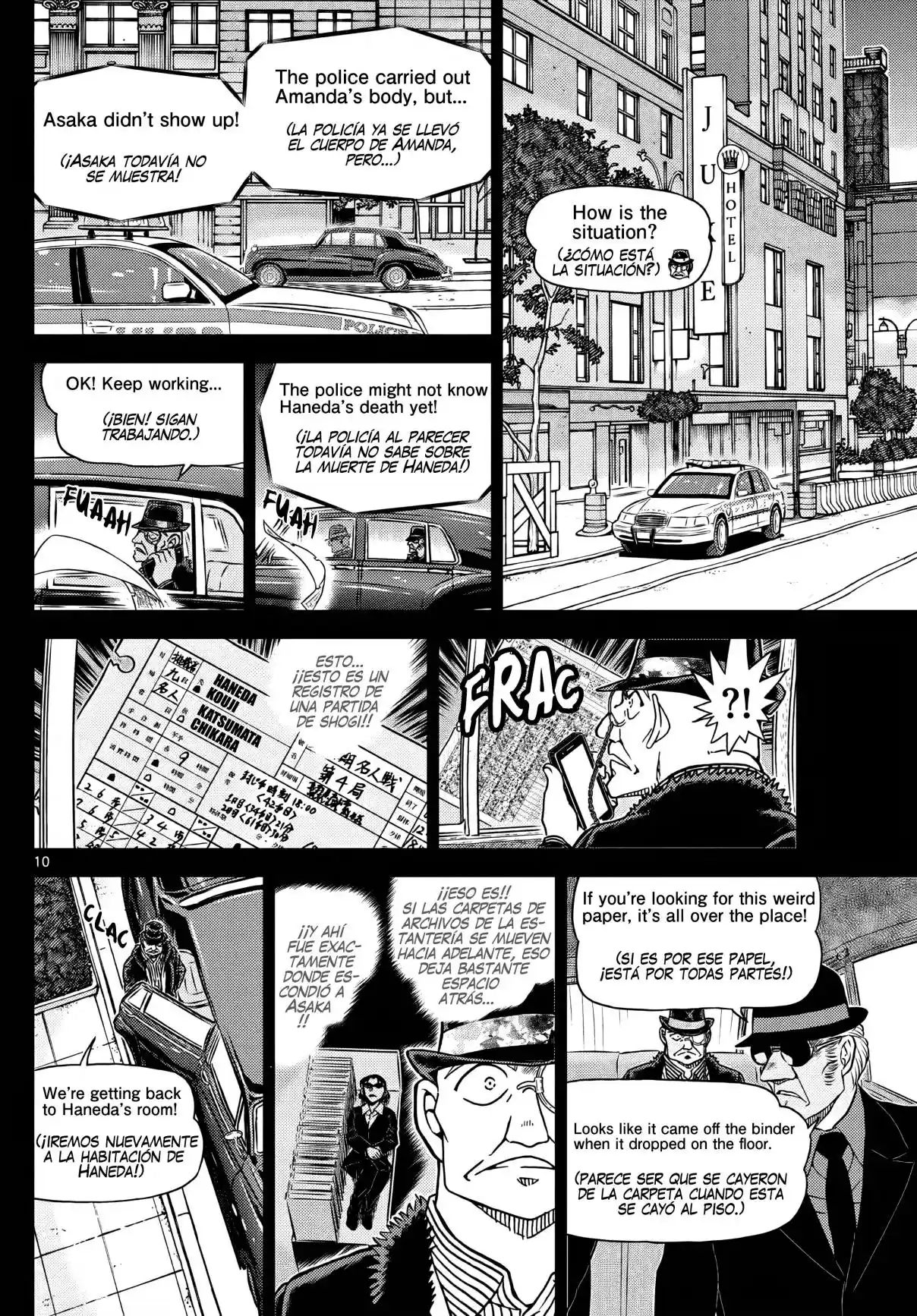 Read Detective Conan ES Manga Online