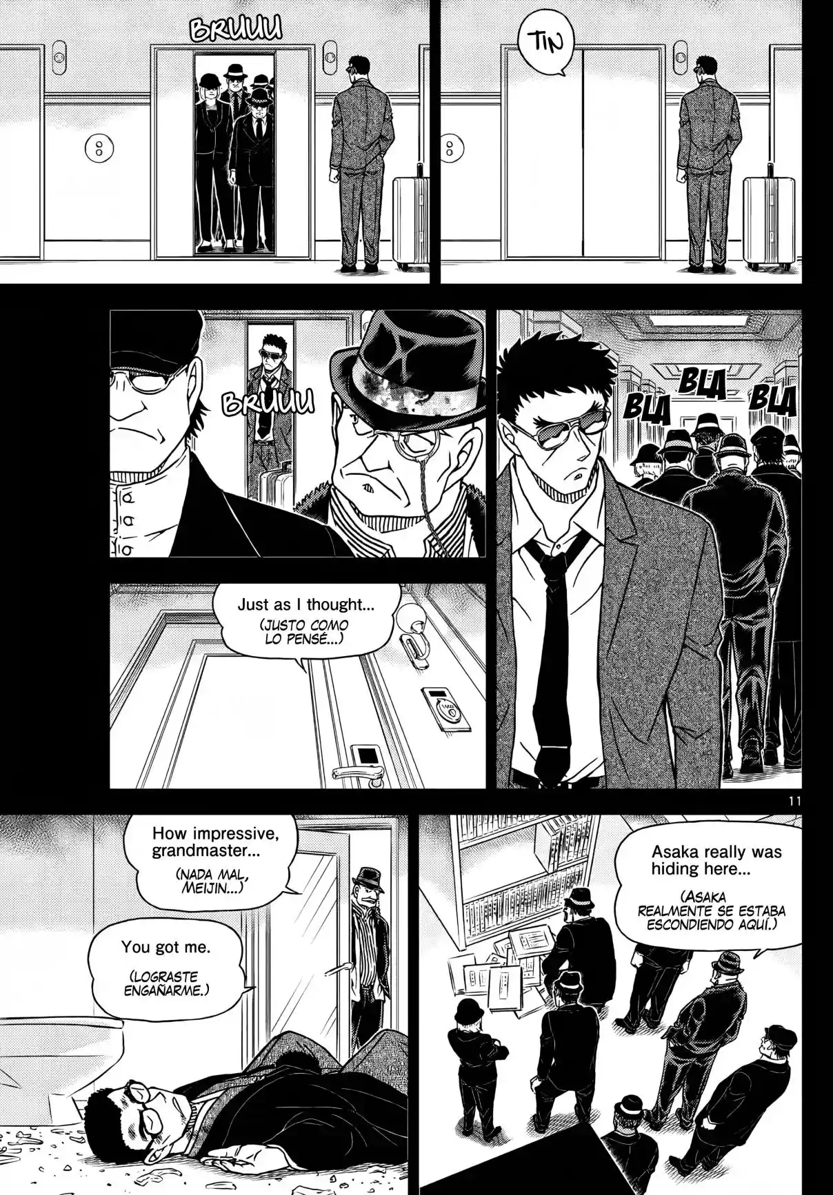 Read Detective Conan ES Manga Online