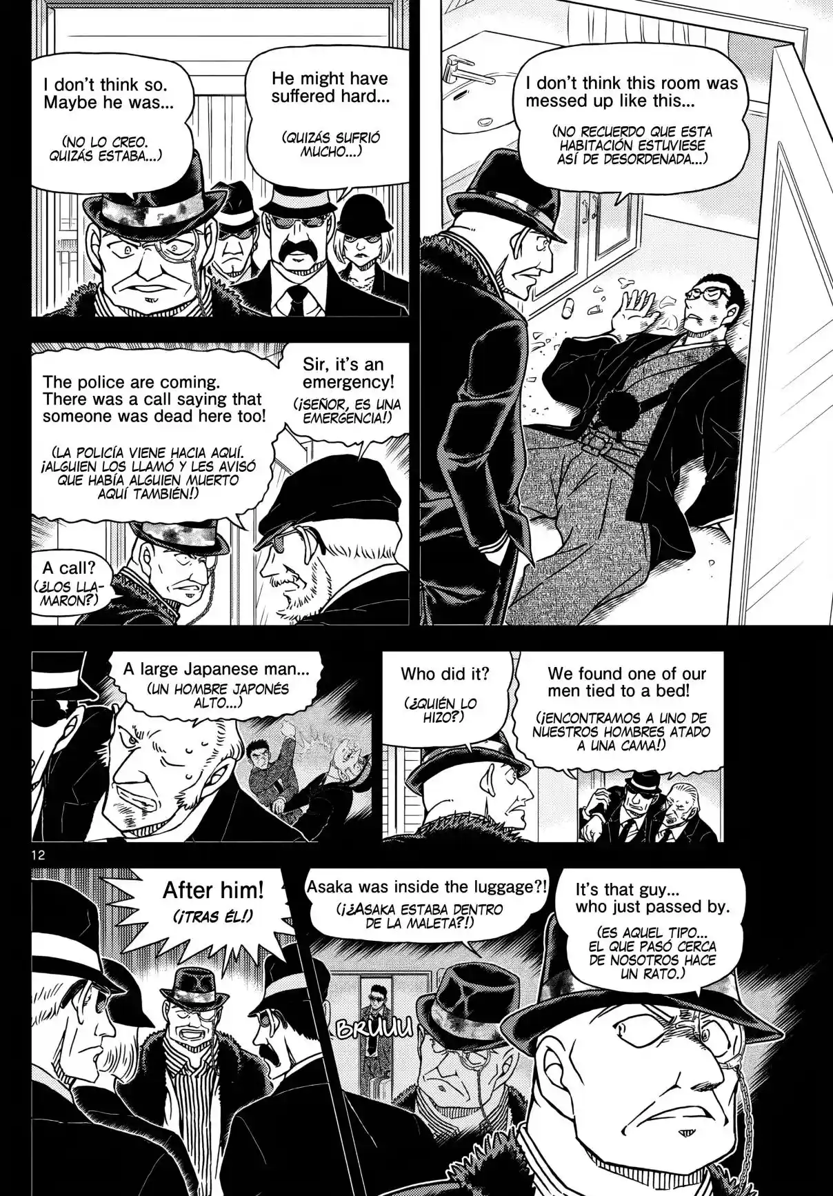 Read Detective Conan ES Manga Online