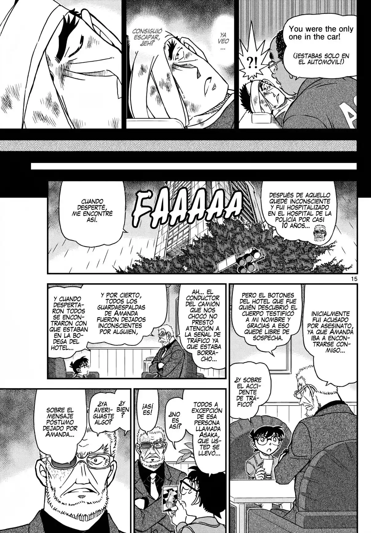 Read Detective Conan ES Manga Online