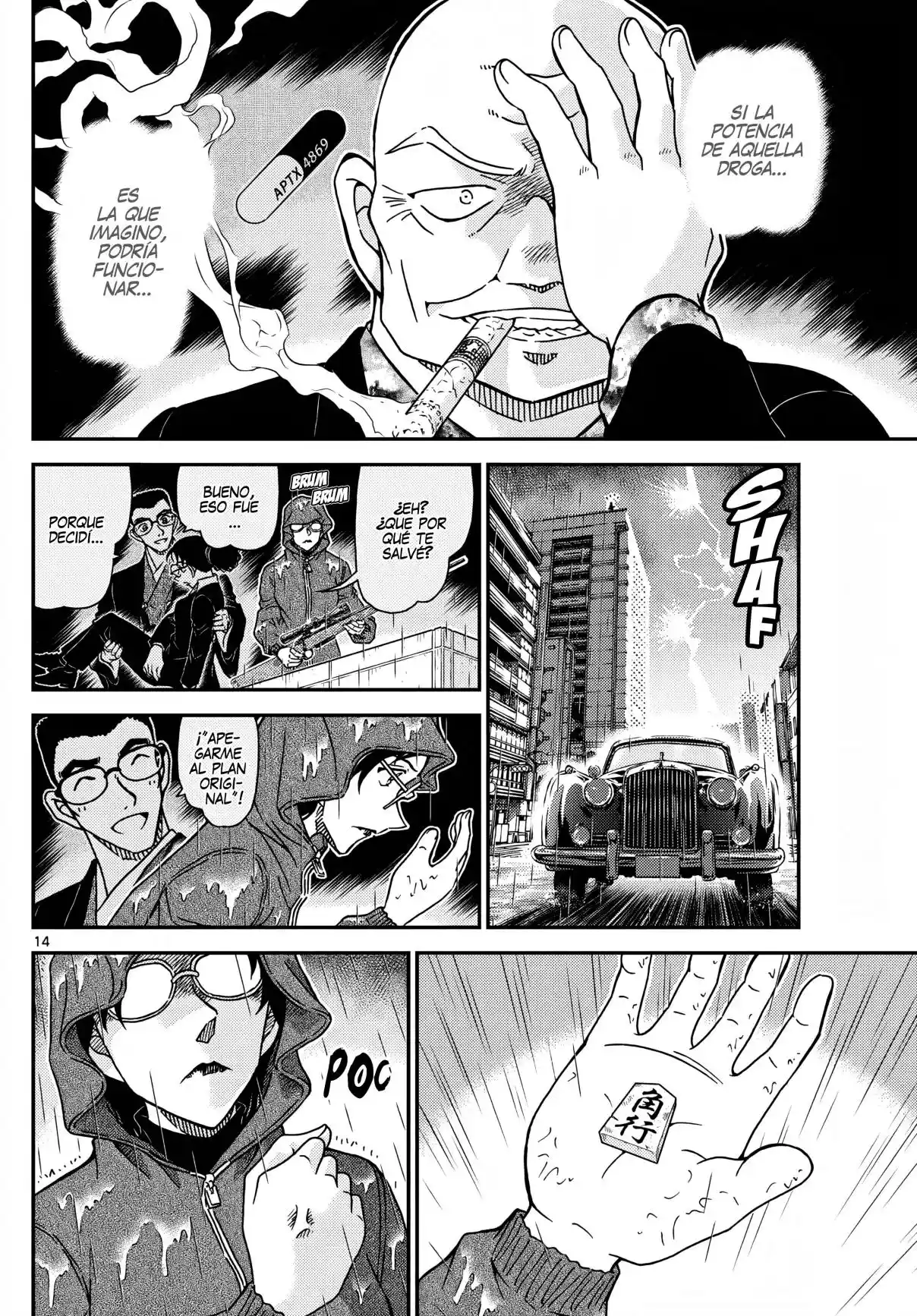 Read Detective Conan ES Manga Online