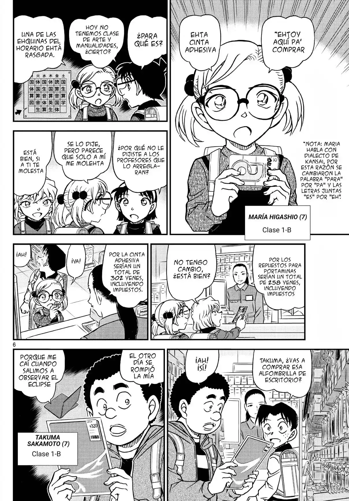 Read Detective Conan ES Manga Online