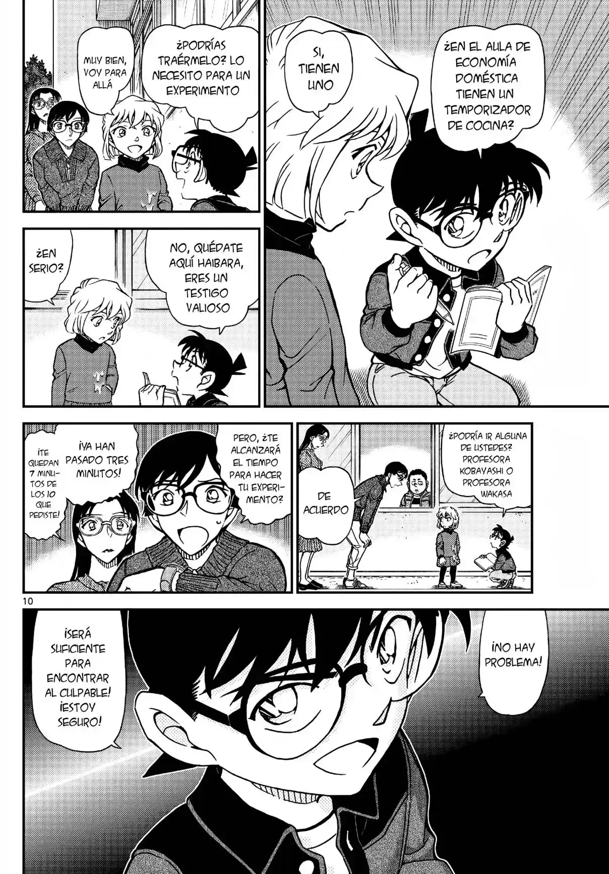 Read Detective Conan ES Manga Online