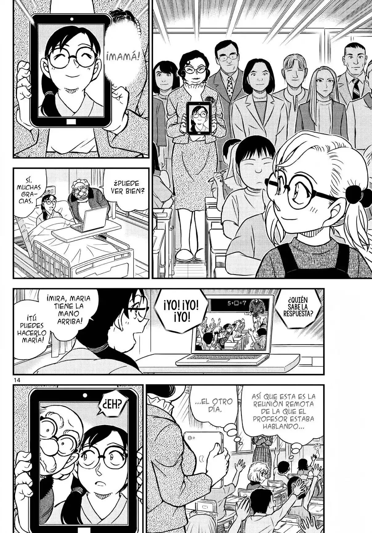 Read Detective Conan ES Manga Online