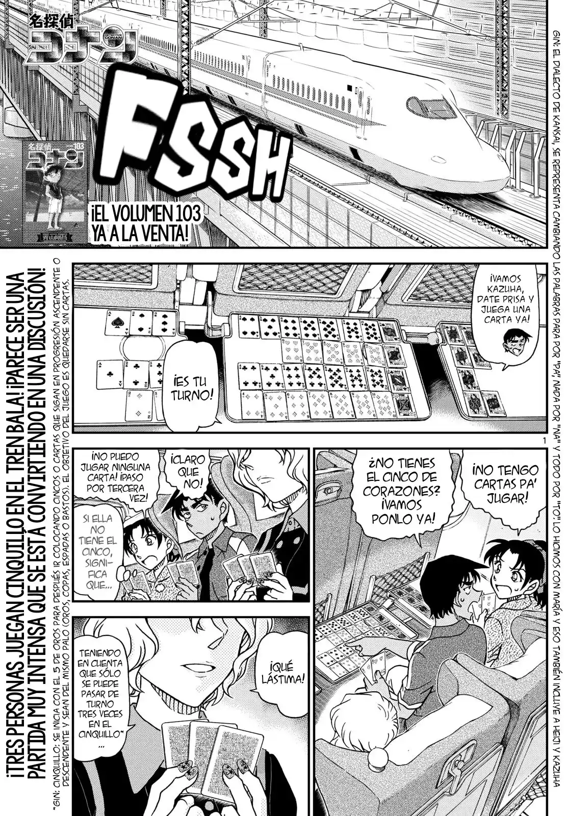 Read Detective Conan ES Manga Online