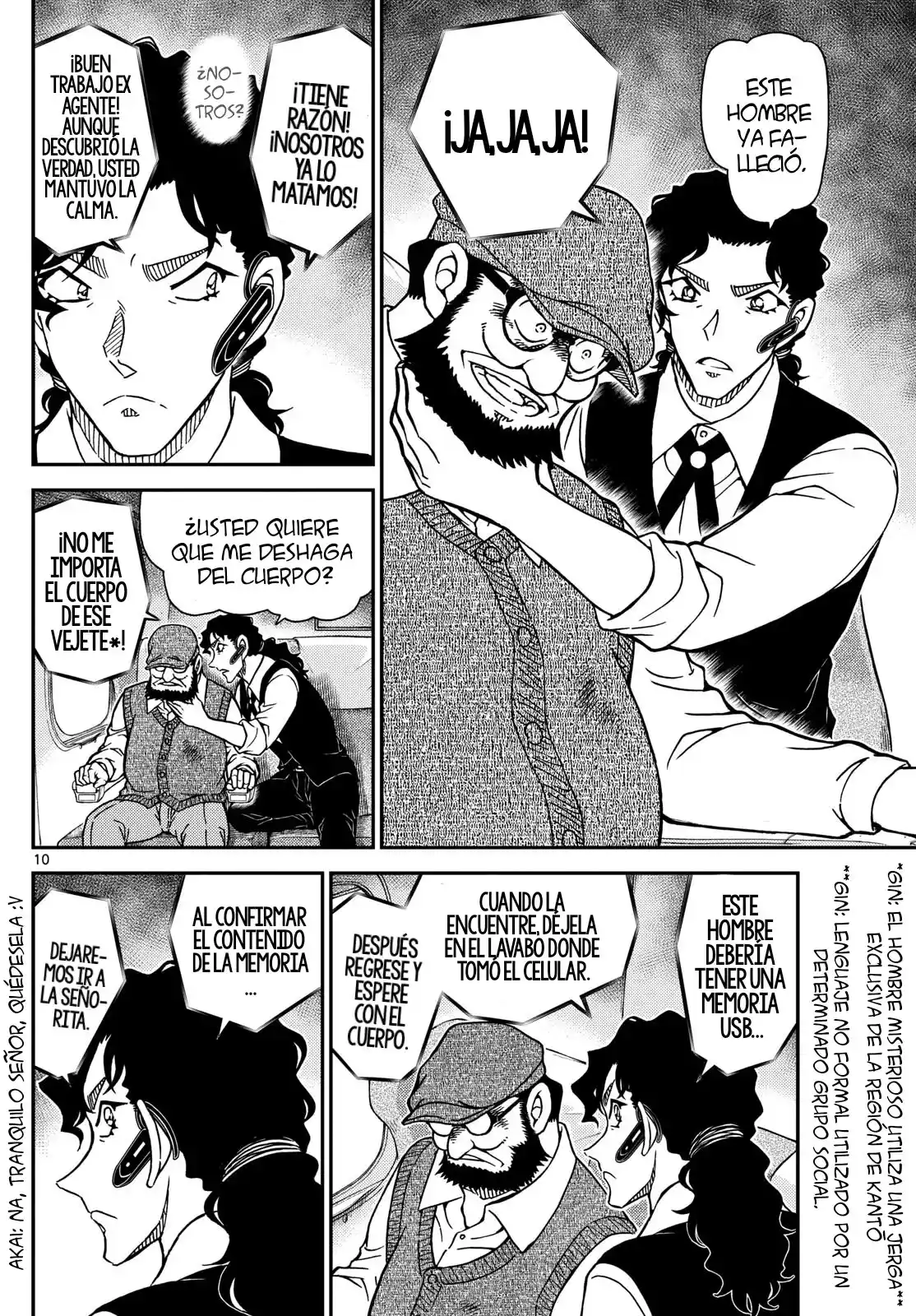 Read Detective Conan ES Manga Online