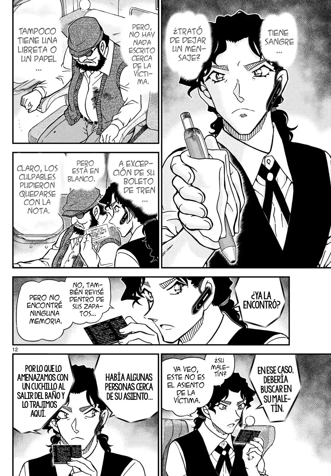 Read Detective Conan ES Manga Online