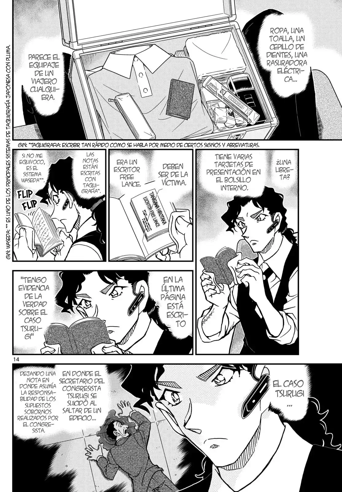 Read Detective Conan ES Manga Online