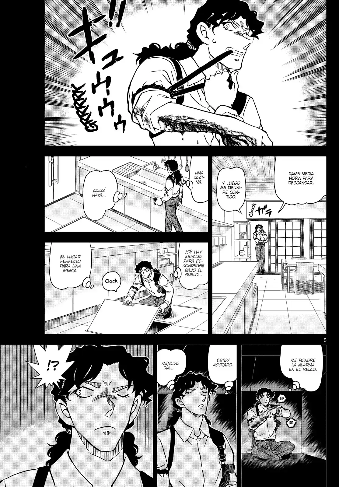 Read Detective Conan ES Manga Online