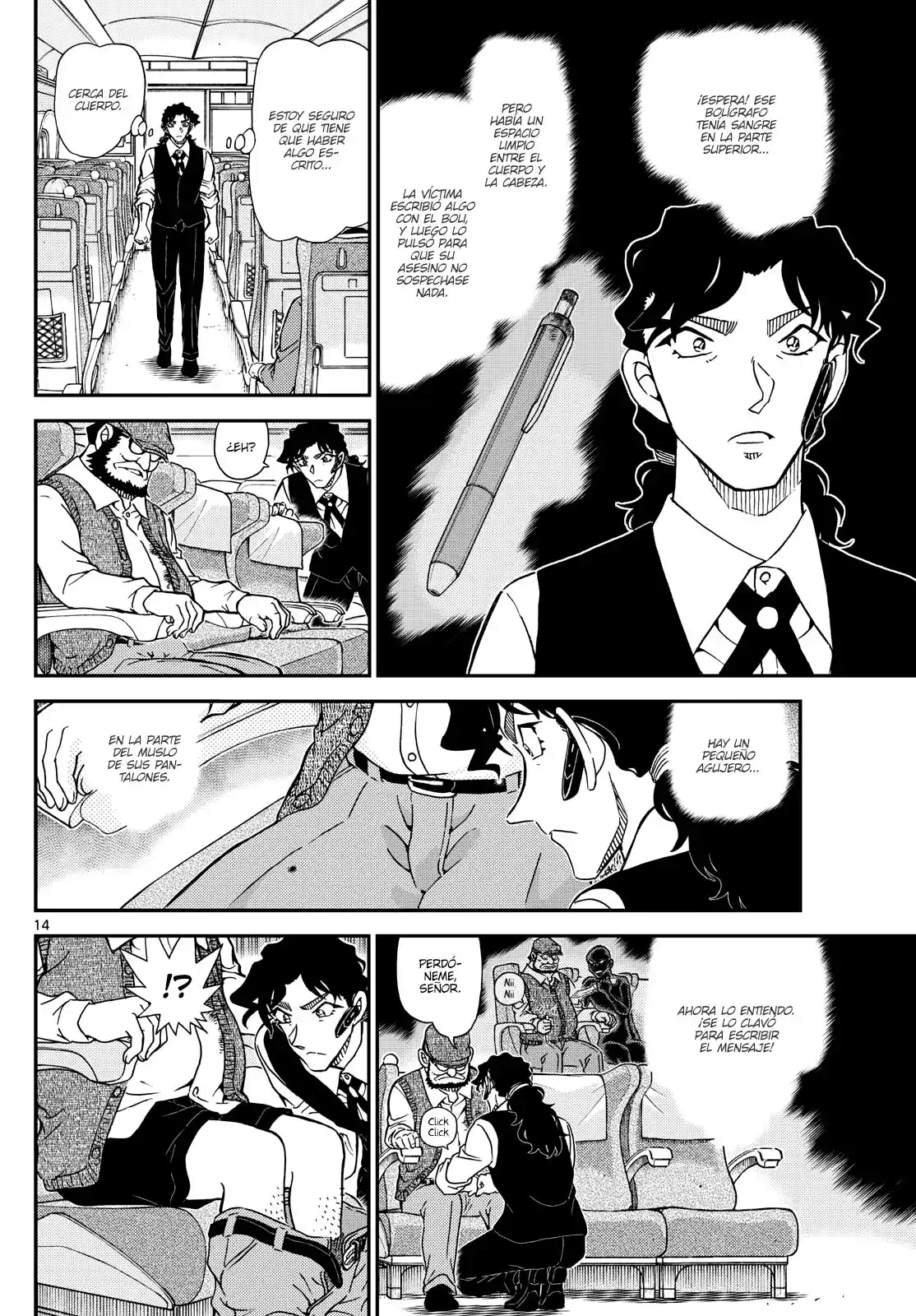 Read Detective Conan ES Manga Online