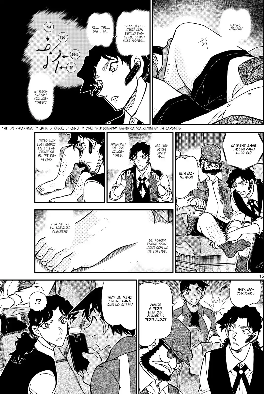 Read Detective Conan ES Manga Online