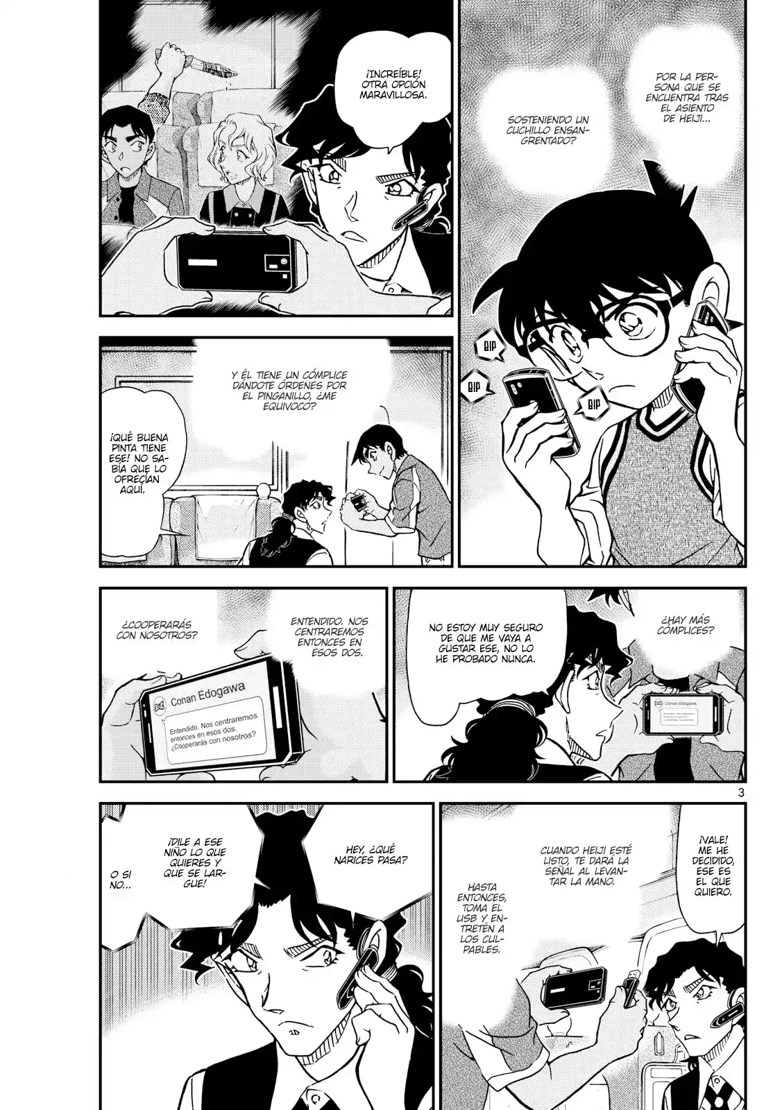 Read Detective Conan ES Manga Online