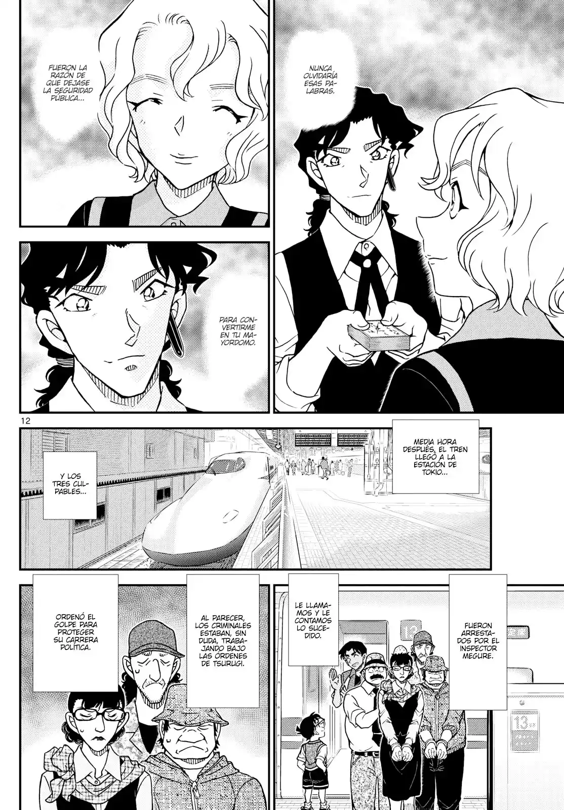 Read Detective Conan ES Manga Online