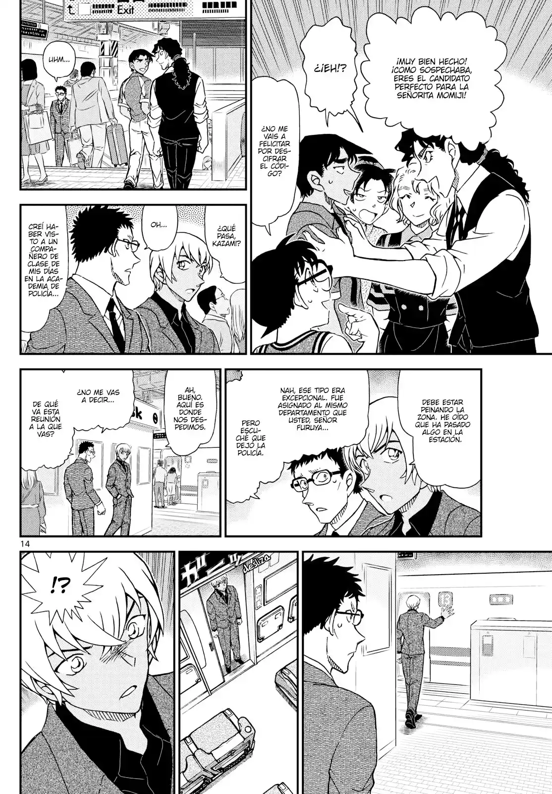 Read Detective Conan ES Manga Online