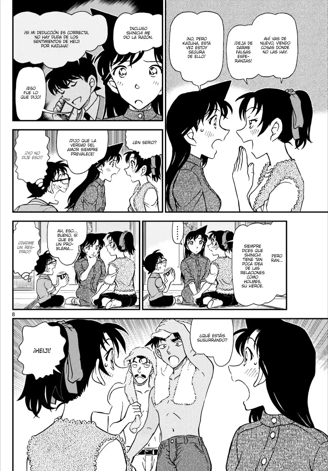 Read Detective Conan ES Manga Online
