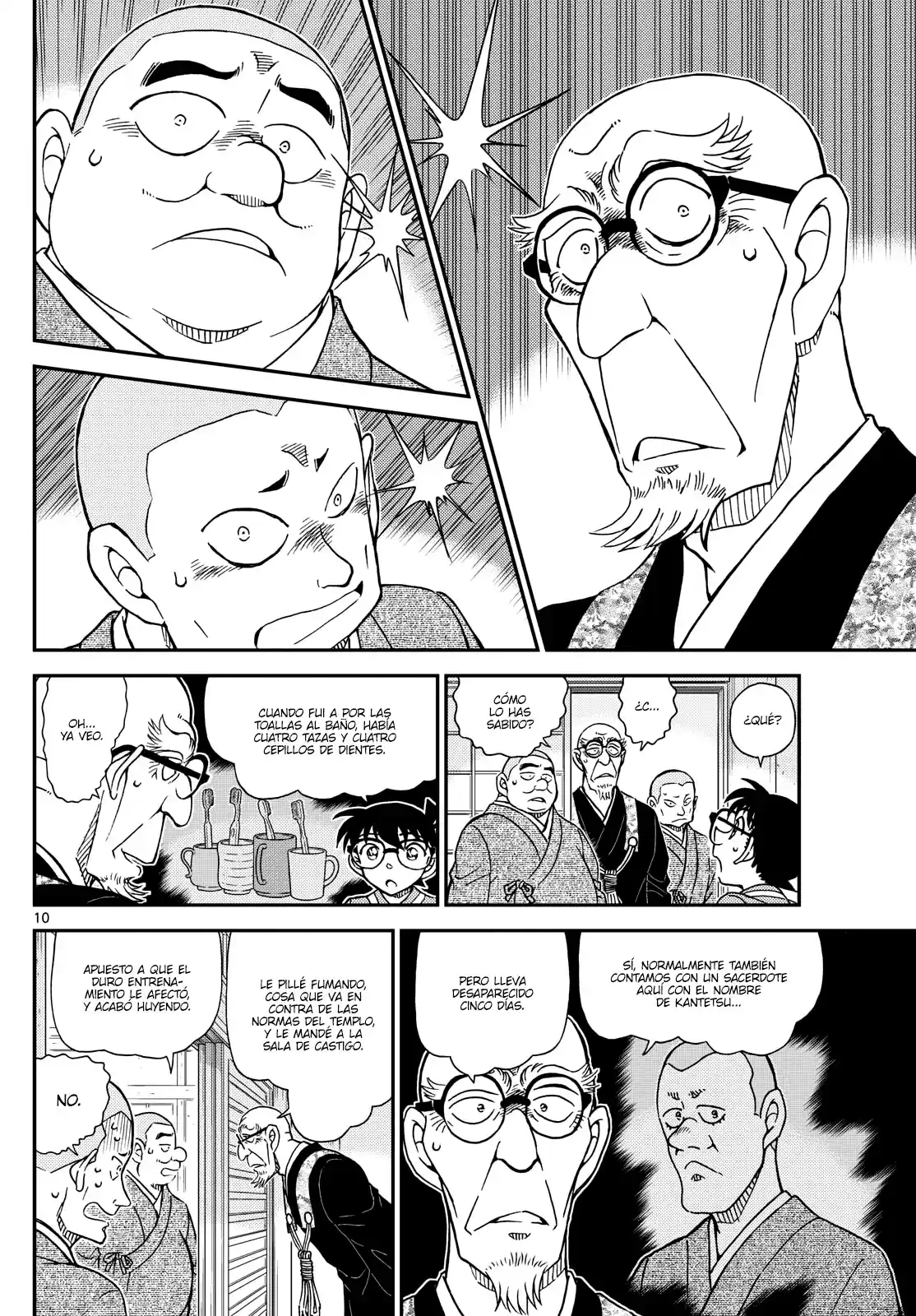Read Detective Conan ES Manga Online