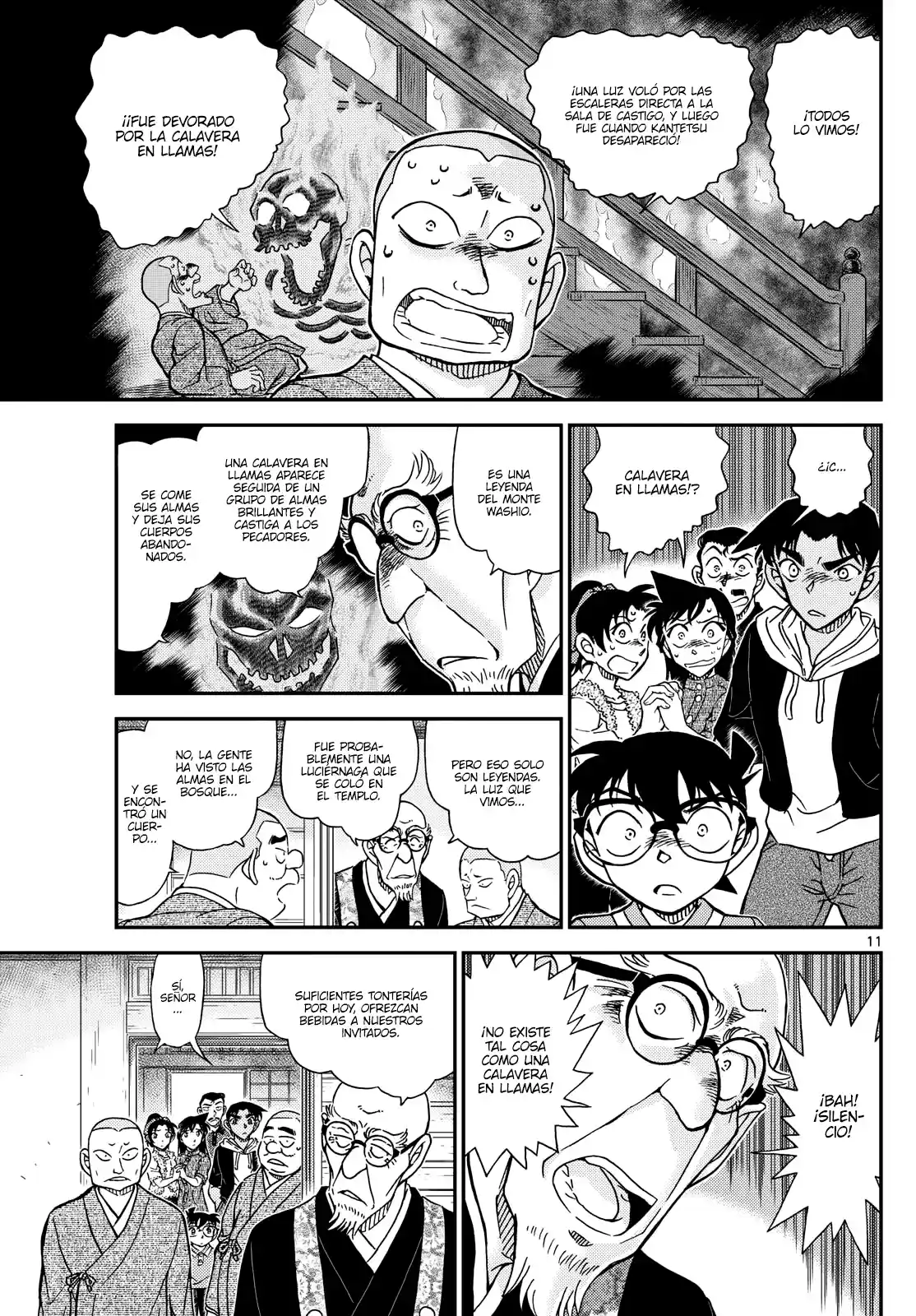 Read Detective Conan ES Manga Online