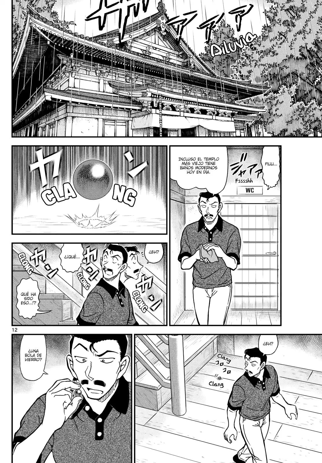 Read Detective Conan ES Manga Online