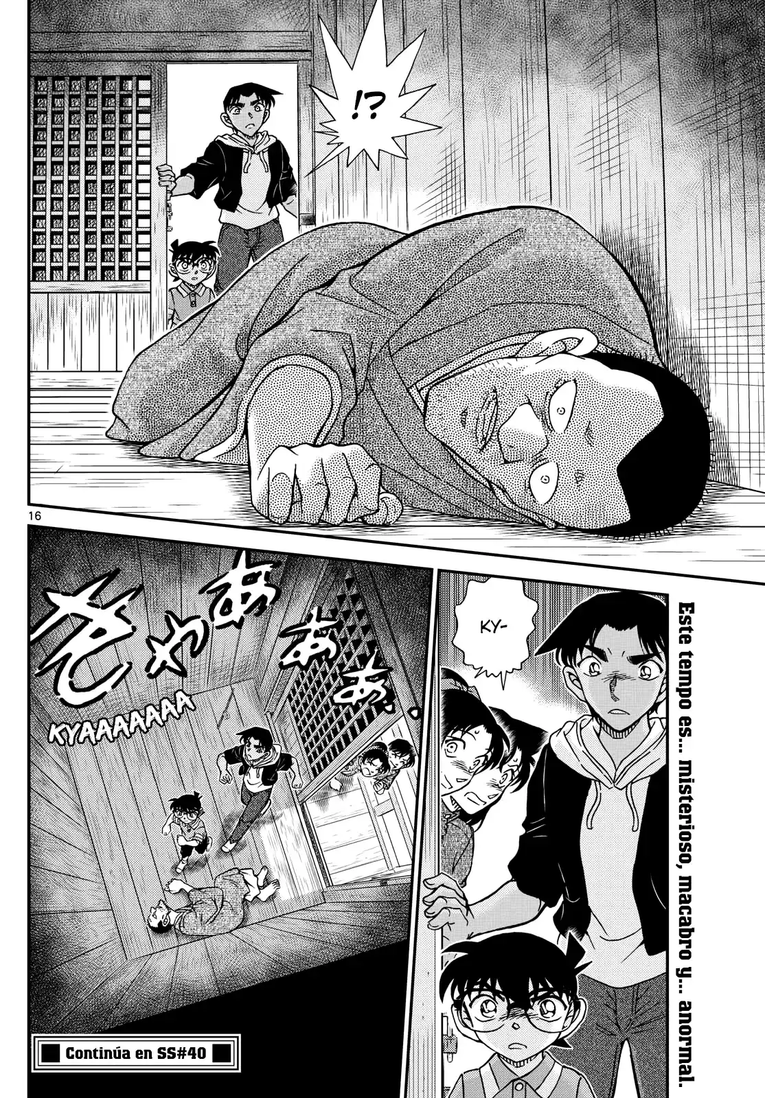 Read Detective Conan ES Manga Online