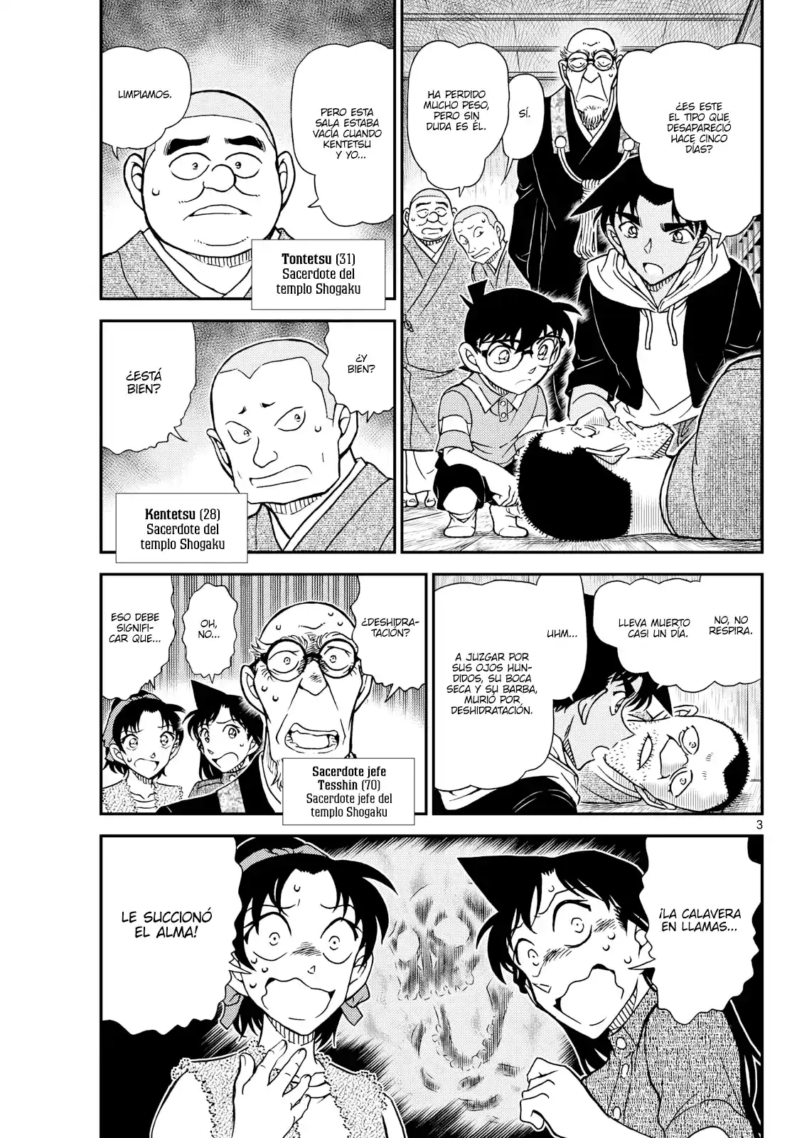 Read Detective Conan ES Manga Online