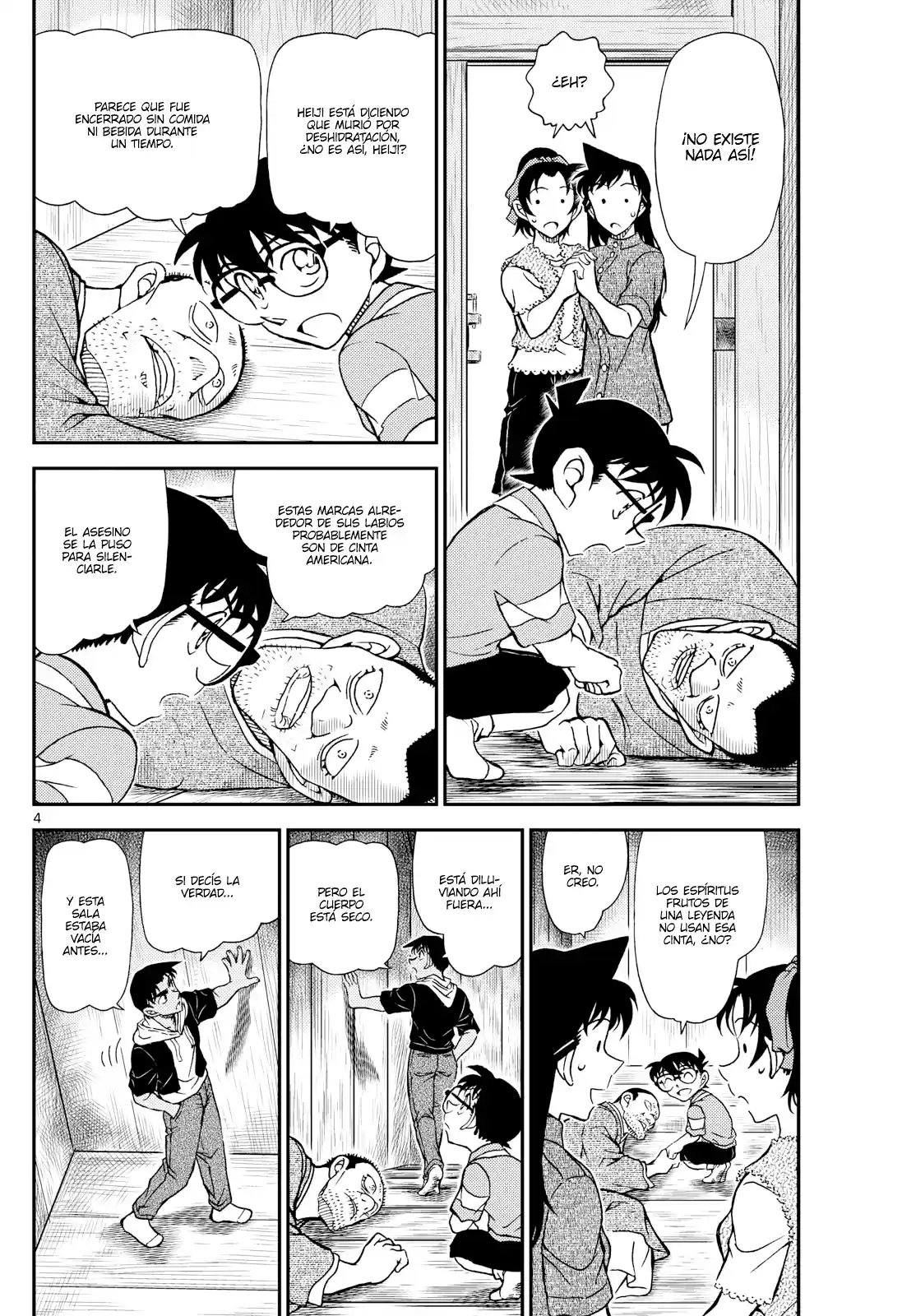 Read Detective Conan ES Manga Online