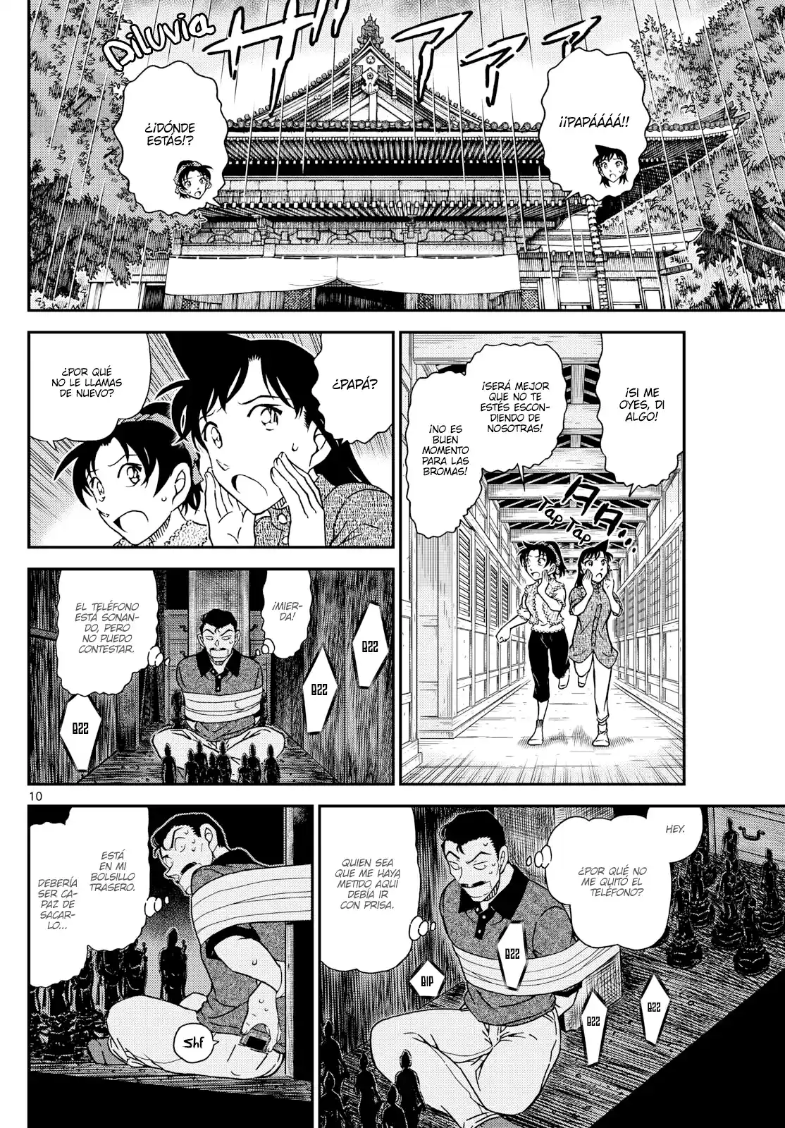 Read Detective Conan ES Manga Online