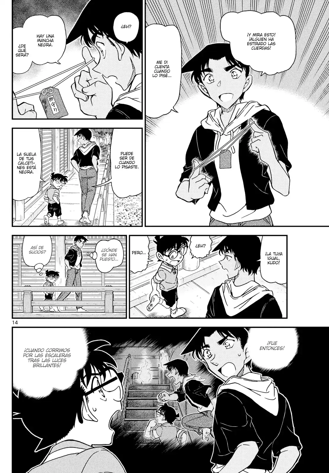 Read Detective Conan ES Manga Online