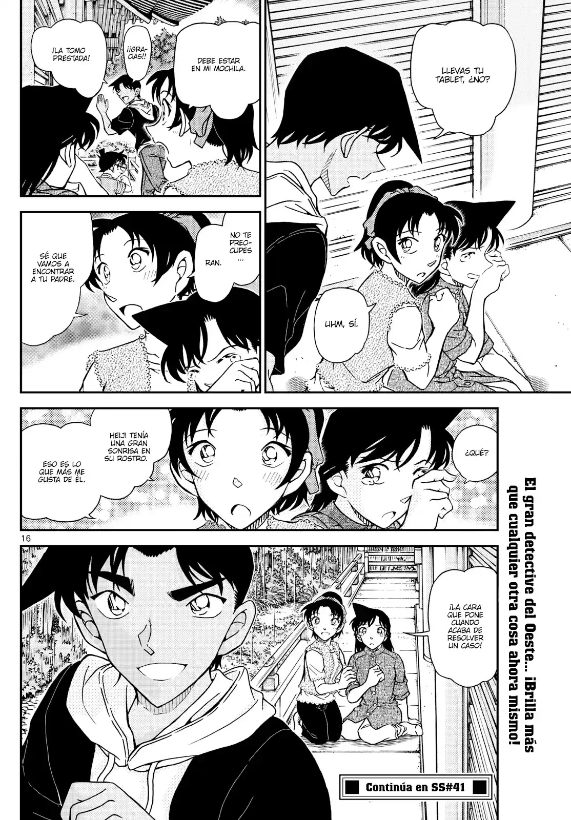 Read Detective Conan ES Manga Online