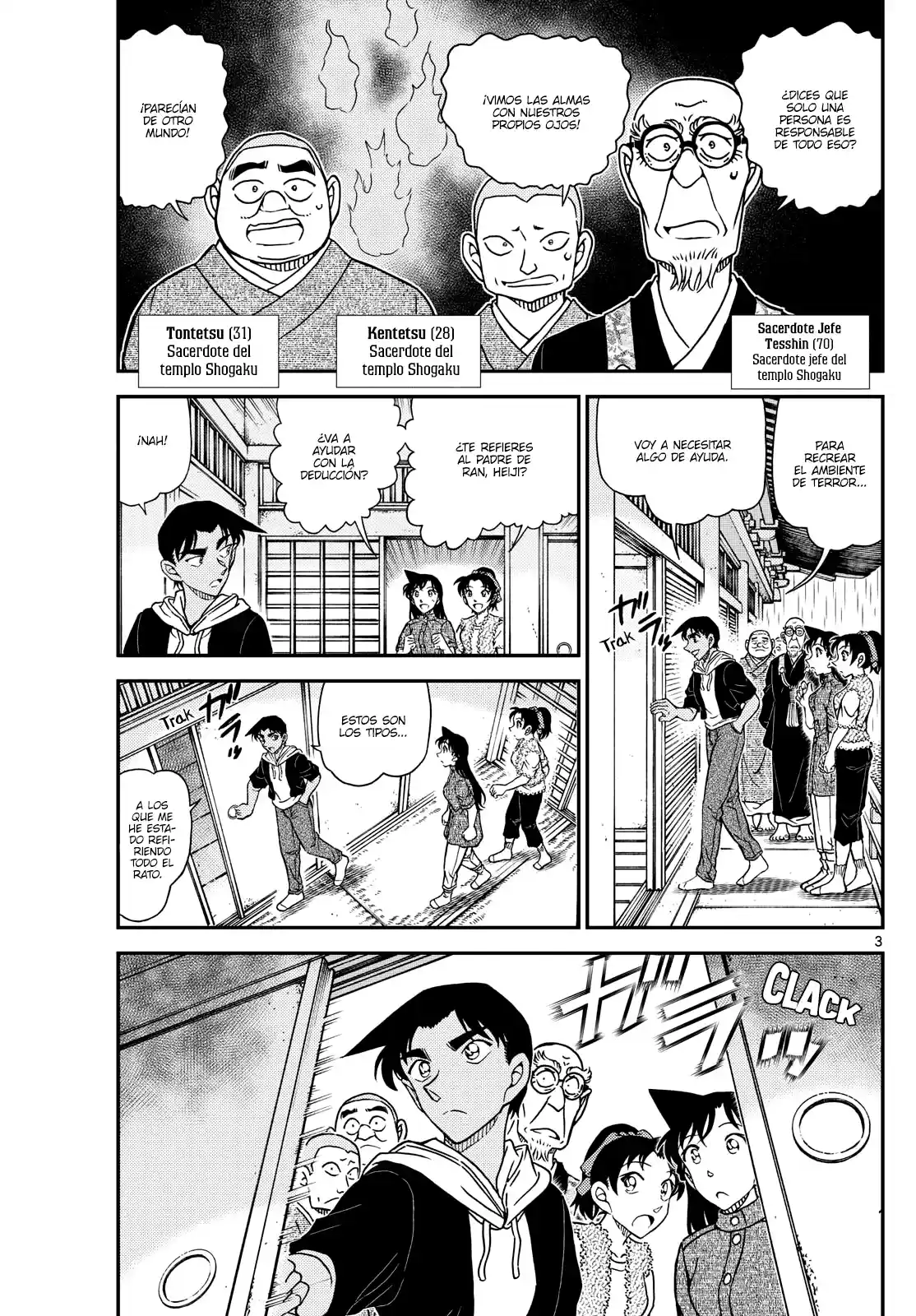 Read Detective Conan ES Manga Online