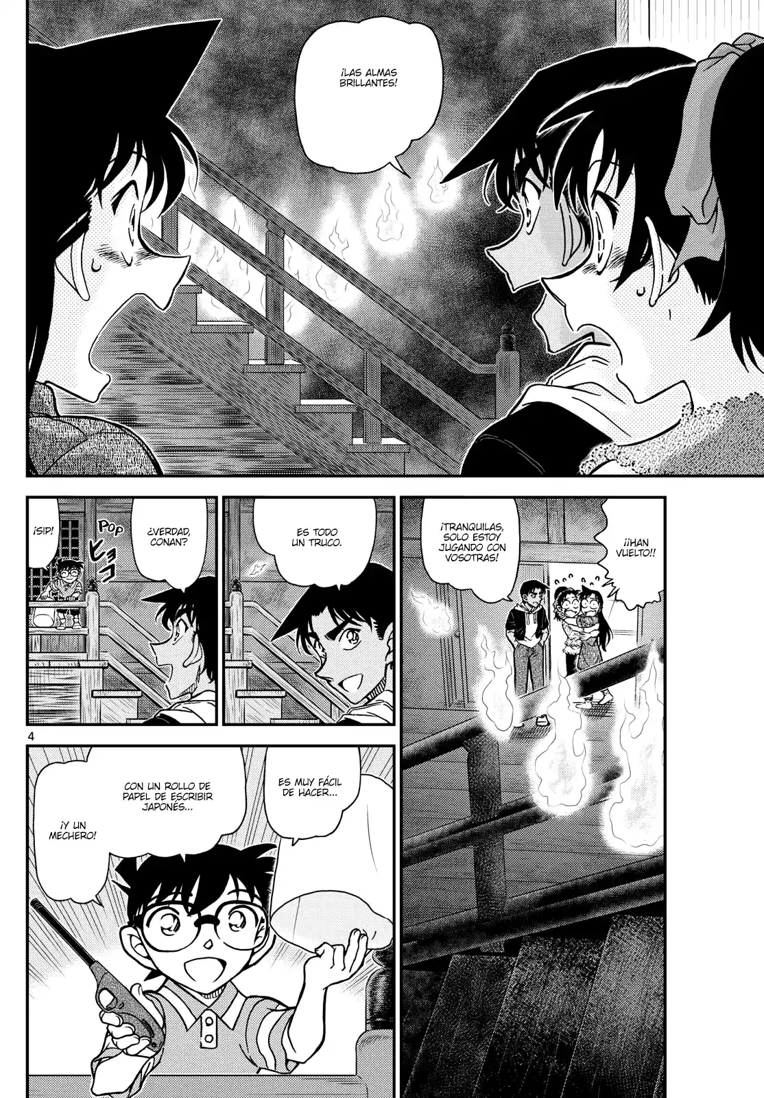Read Detective Conan ES Manga Online